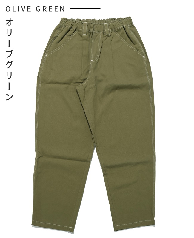 クリフメイヤー[公式] 9分丈シェフパンツ KIDS J2547105