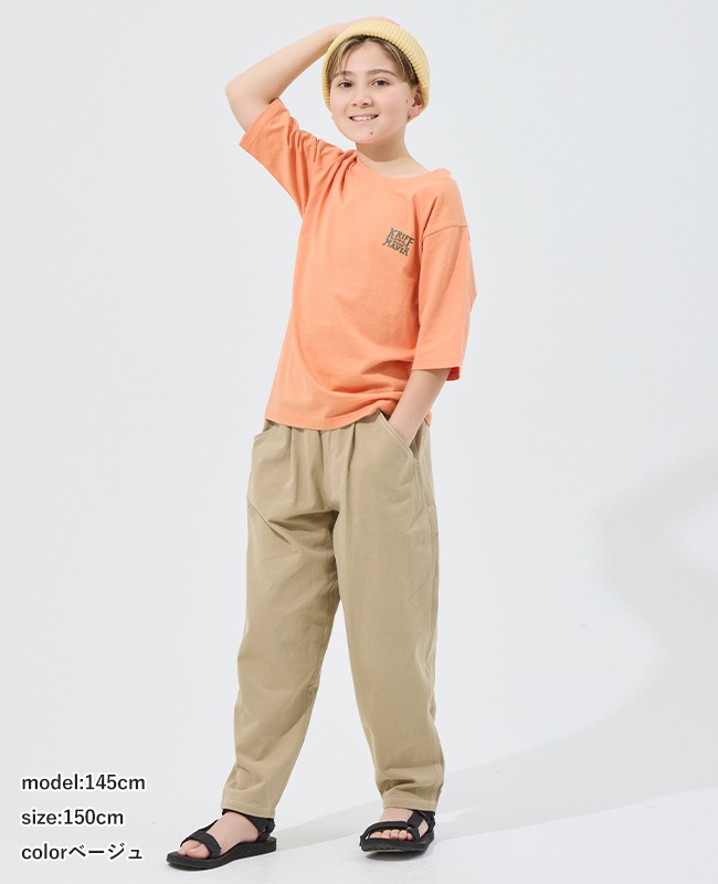 クリフメイヤー[公式] 9分丈シェフパンツ KIDS J2547105