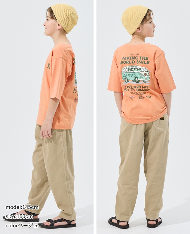 クリフメイヤー[公式] 9分丈シェフパンツ KIDS J2547105