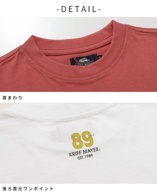 クリフメイヤー[公式] パグ89 T KIDS J2546309