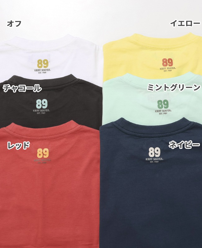 クリフメイヤー[公式] パグ89 T KIDS J2546309