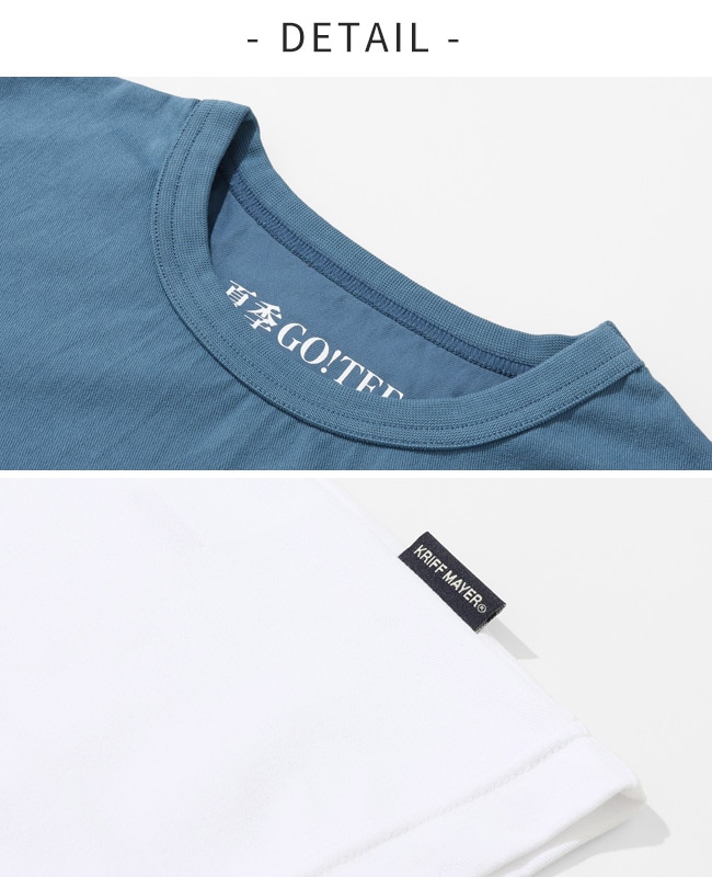 クリフメイヤー[公式] 夏季GO!T(魚) MENS 2555103