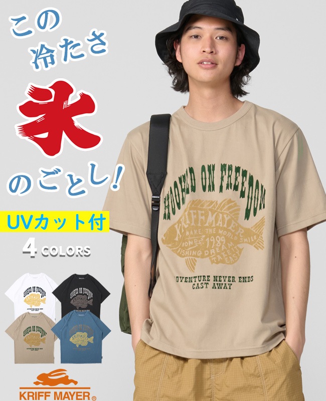 クリフメイヤー[公式] 夏季GO!T(魚) MENS 2555103