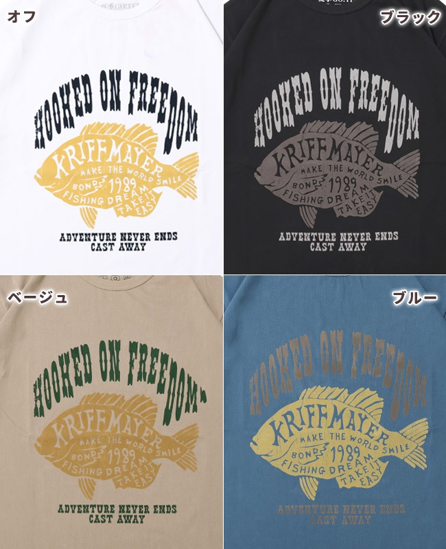クリフメイヤー[公式] 夏季GO!T(魚) MENS 2555103