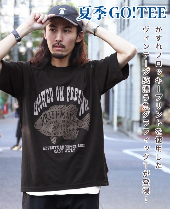 クリフメイヤー[公式] 夏季GO!T(魚) MENS 2555103