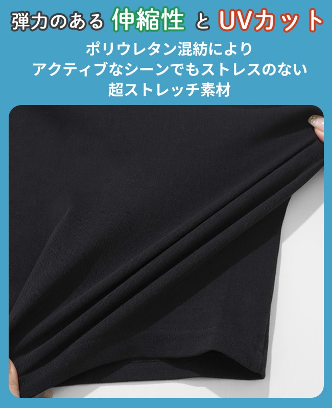 クリフメイヤー[公式] 夏季GO!T(魚) MENS 2555103