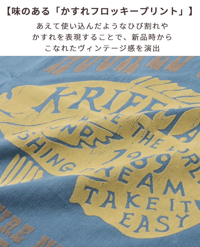 クリフメイヤー[公式] 夏季GO!T(魚) MENS 2555103