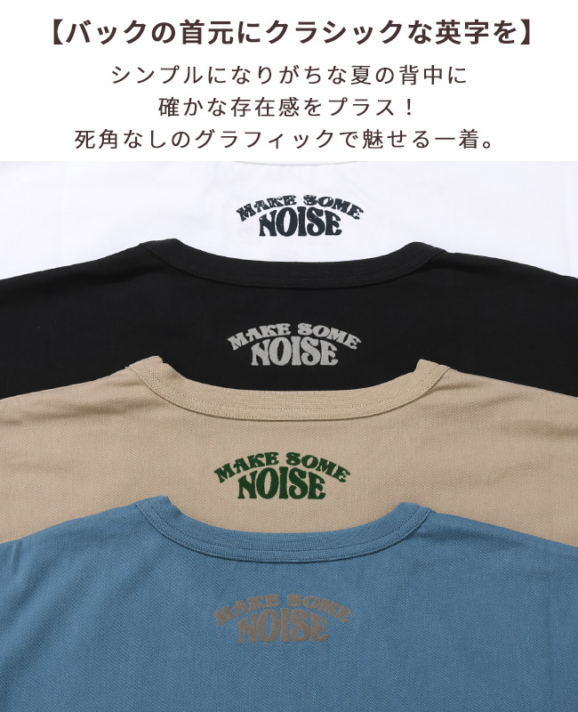 クリフメイヤー[公式] 夏季GO!T(魚) MENS 2555103