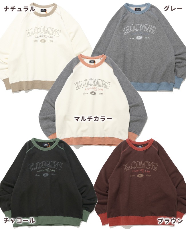 クリフメイヤー[公式] ざっくり裏毛クルー LADYS W2617813