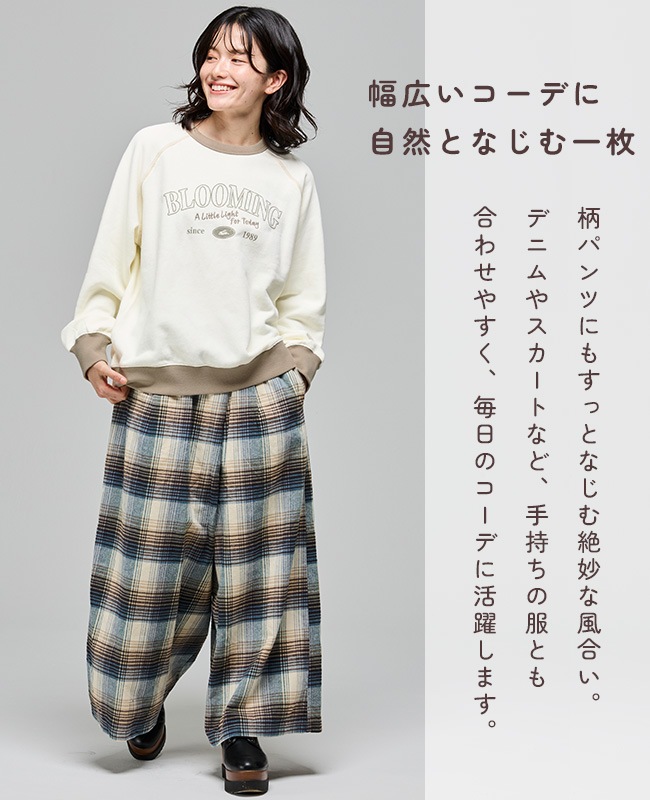 クリフメイヤー[公式] ざっくり裏毛クルー LADYS W2617813