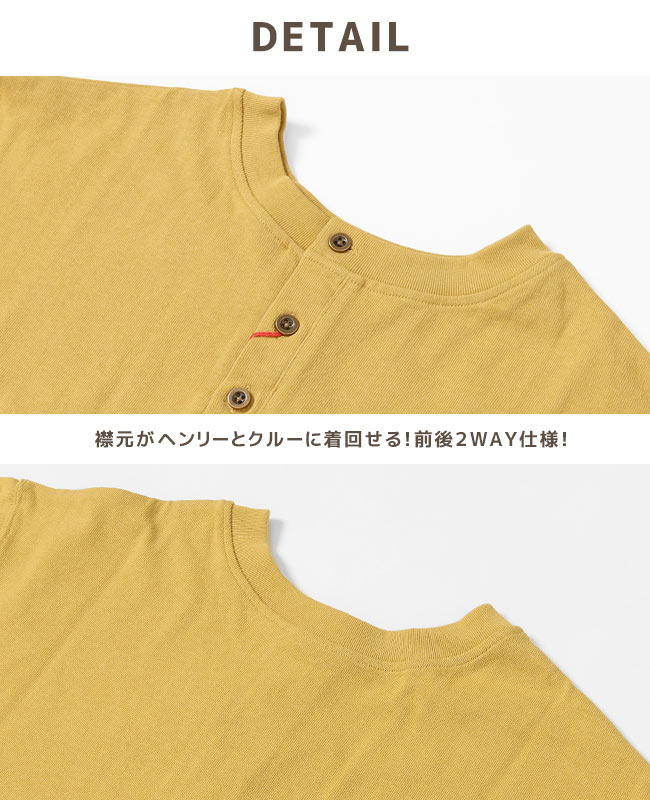 クリフメイヤー[公式] 《WEB限定》3wayタフワンピ LADYS 2337210LA