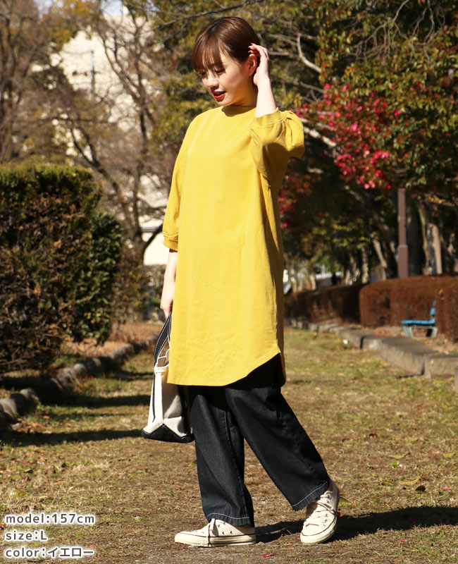 クリフメイヤー[公式] 《WEB限定》3wayタフワンピ LADYS 2337210LA