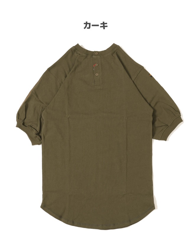 クリフメイヤー[公式] 《WEB限定》3wayタフワンピ LADYS 2337210LA