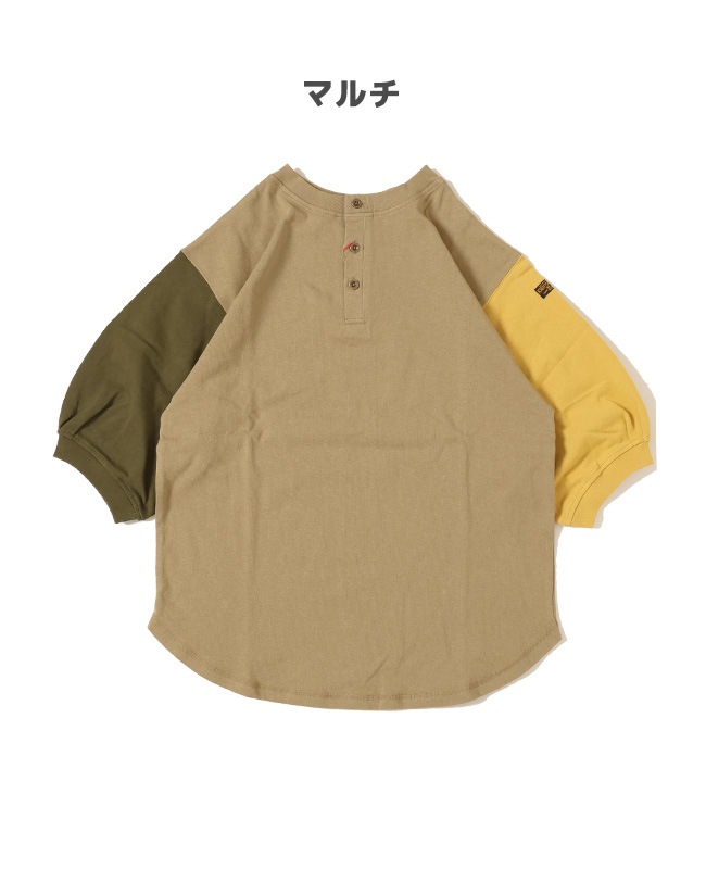 クリフメイヤー[公式] 《WEB限定》3wayタフワンピ LADYS 2337210LA