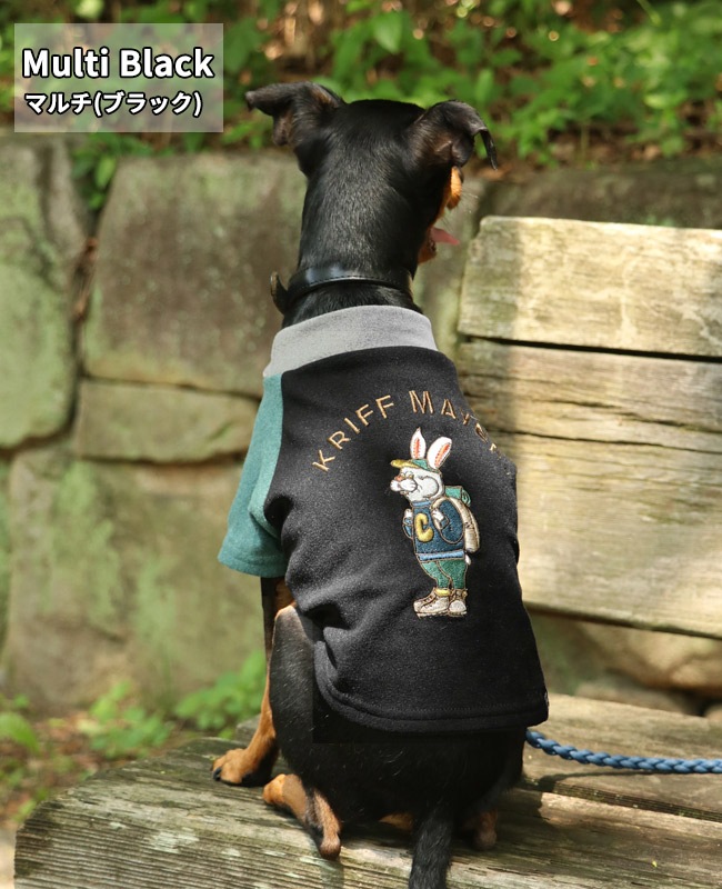 クリフメイヤー[公式] もちのびT(ラビット) DOG 2417820D
