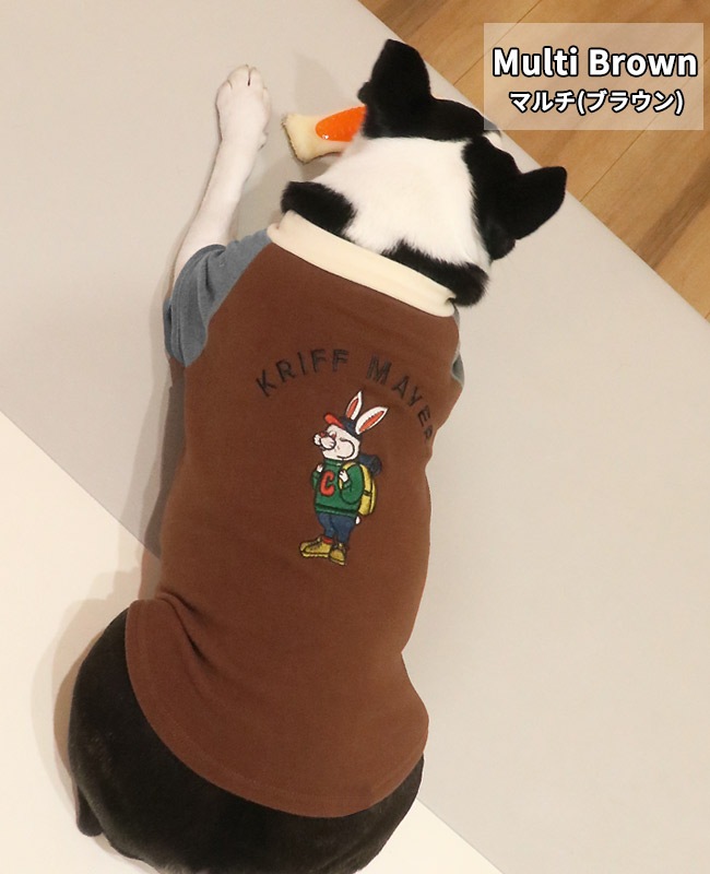 クリフメイヤー[公式] もちのびT(ラビット) DOG 2417820D