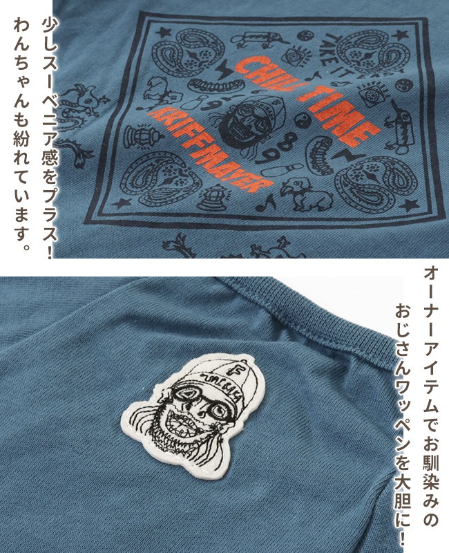 クリフメイヤー[公式] チルタイムT(バンダナ) DOG D2437852