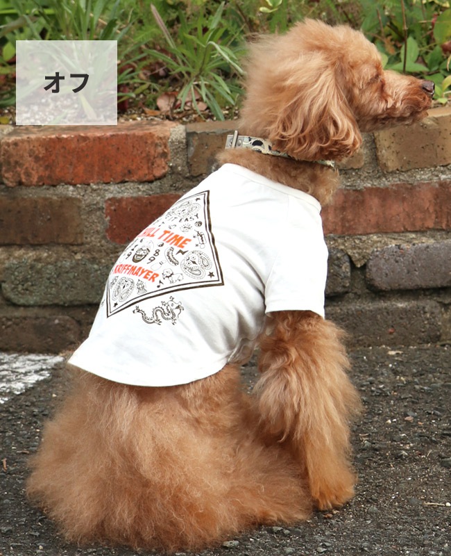 クリフメイヤー[公式] チルタイムT(バンダナ) DOG D2437852