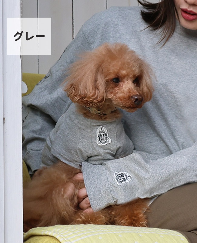 クリフメイヤー[公式] チルタイムT(バンダナ) DOG D2437852