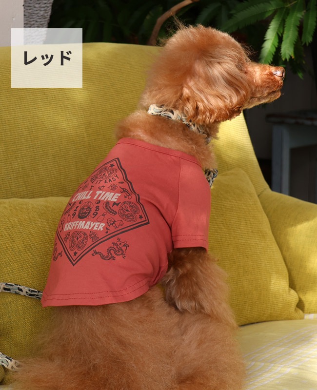 クリフメイヤー[公式] チルタイムT(バンダナ) DOG D2437852