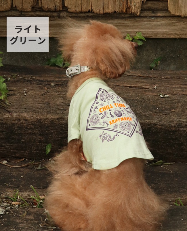 クリフメイヤー[公式] チルタイムT(バンダナ) DOG D2437852