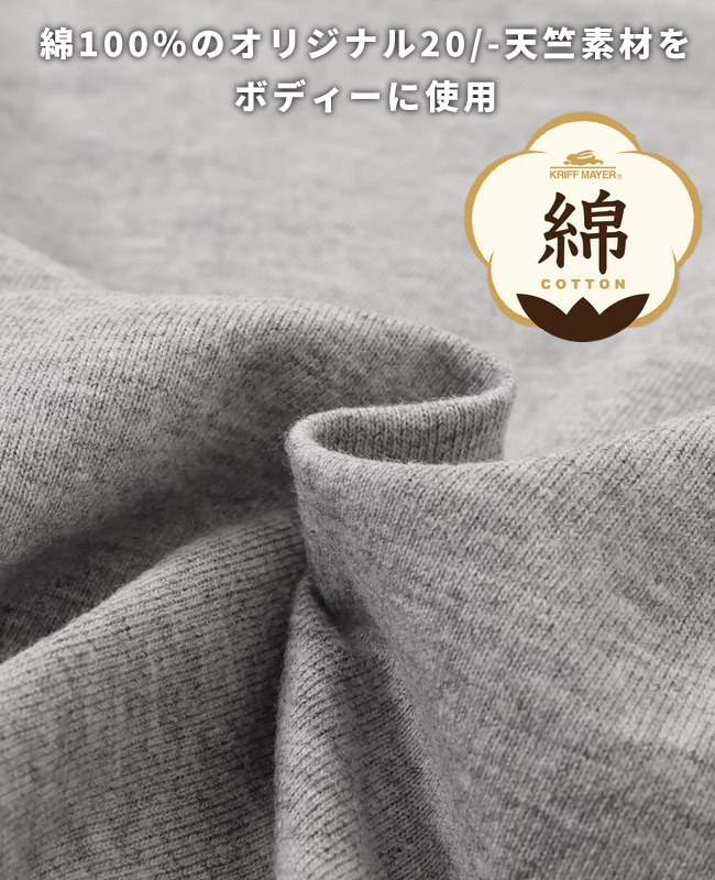 クリフメイヤー[公式] チルタイムT(バンダナ) DOG D2437852