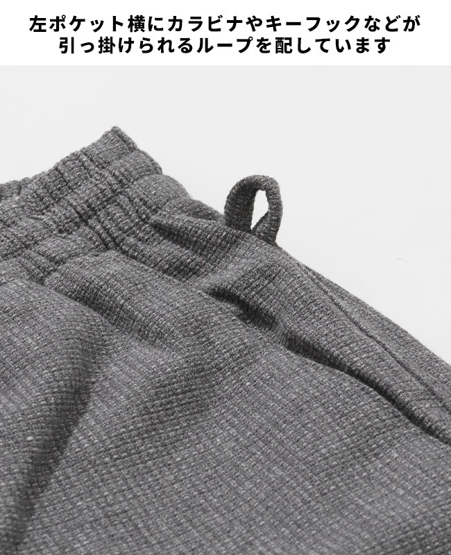 クリフメイヤー[公式] BUG PROOFイージーパンツ MENS 2445115 | MENS