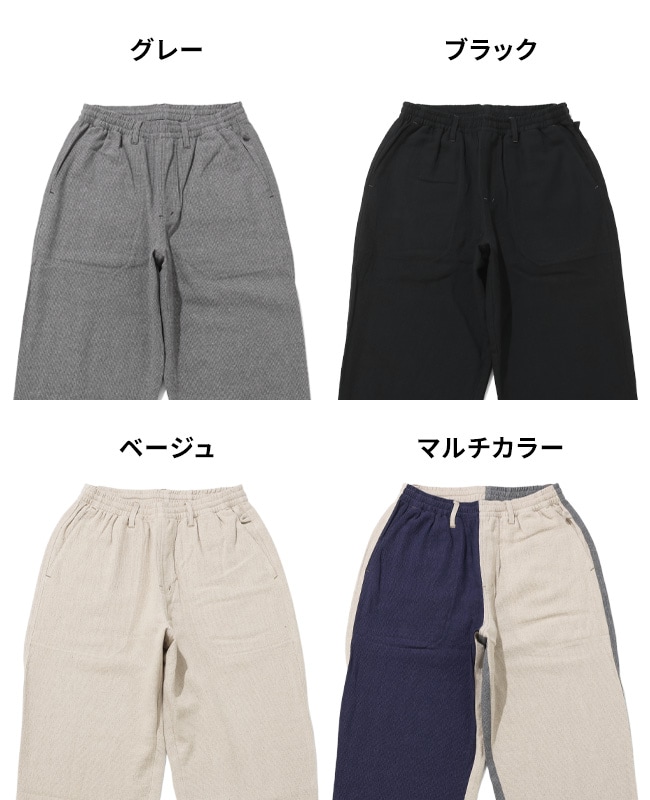 クリフメイヤー[公式] BUG PROOFイージーパンツ MENS 2445115