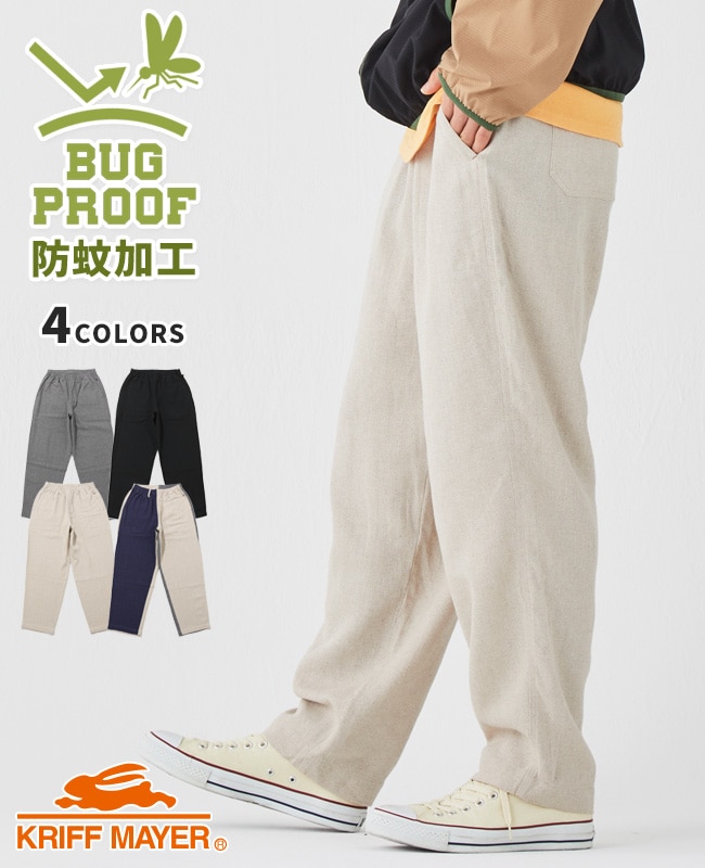 クリフメイヤー[公式] BUG PROOFイージーパンツ MENS 2445115