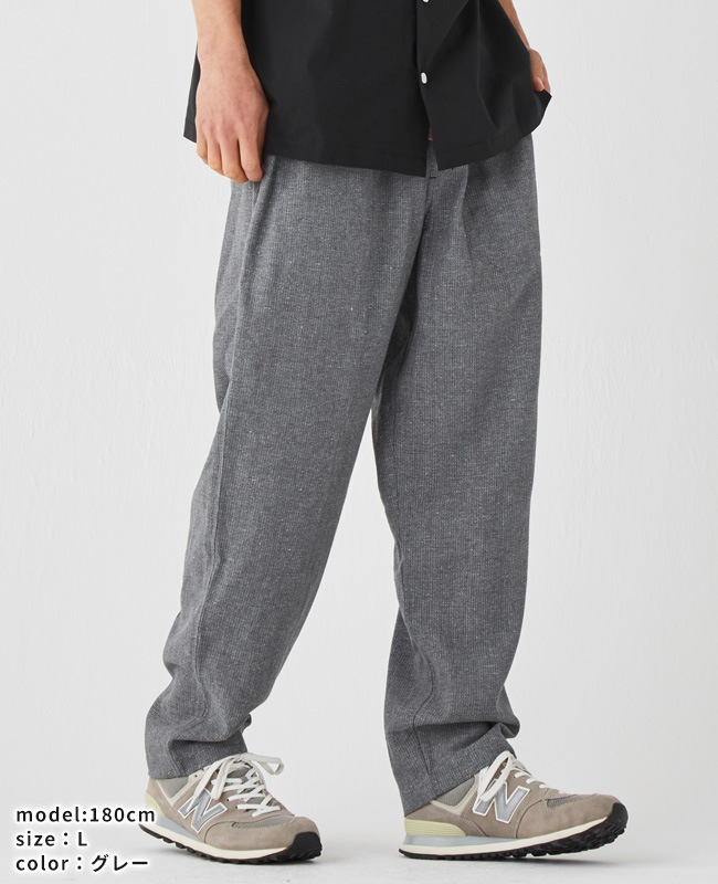 クリフメイヤー[公式] BUG PROOFイージーパンツ MENS 2445115