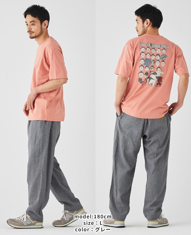 クリフメイヤー[公式] BUG PROOFイージーパンツ MENS 2445115