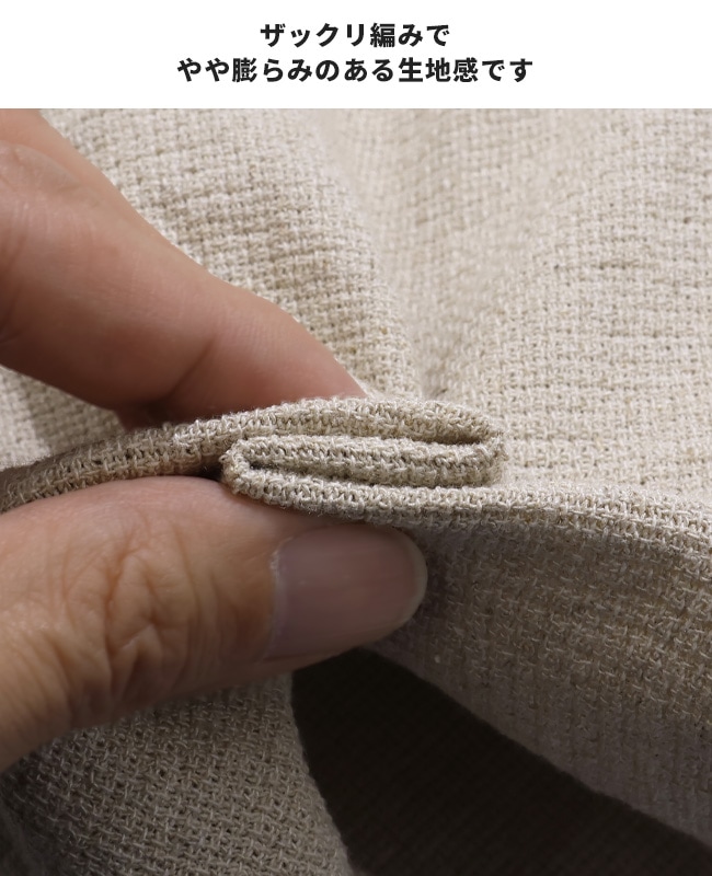 クリフメイヤー[公式] BUG PROOFイージーパンツ MENS 2445115