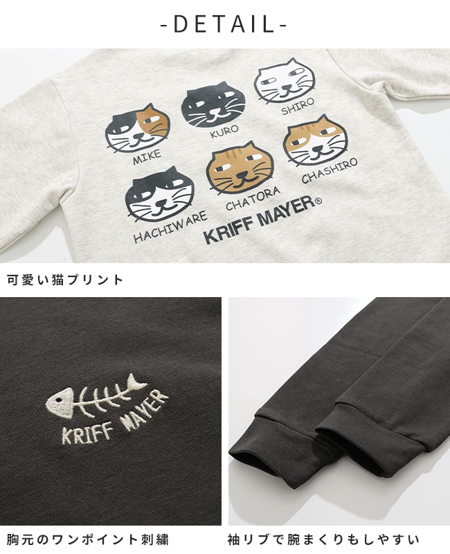 クリフメイヤー[公式] プリントクルー（ネコ） KIDS J2517845