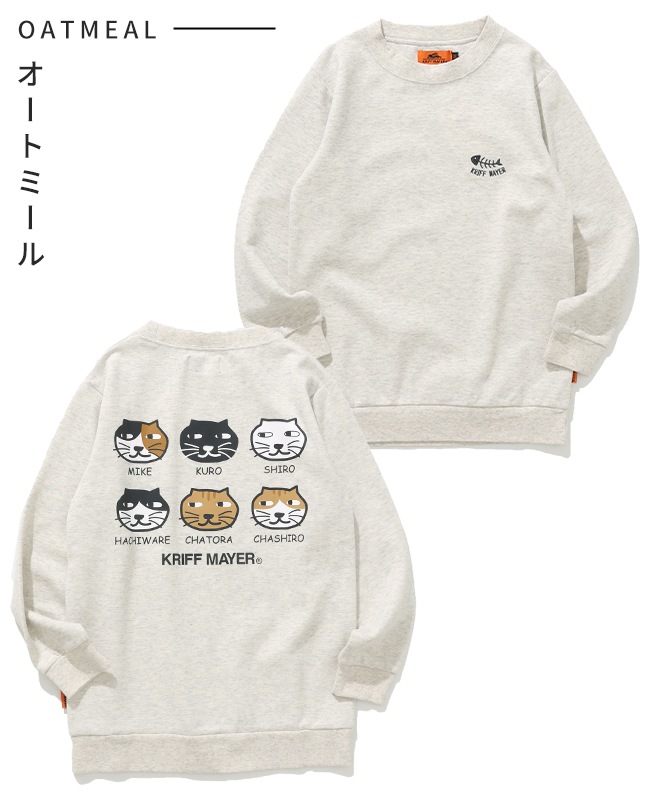 クリフメイヤー[公式] プリントクルー（ネコ） KIDS J2517845