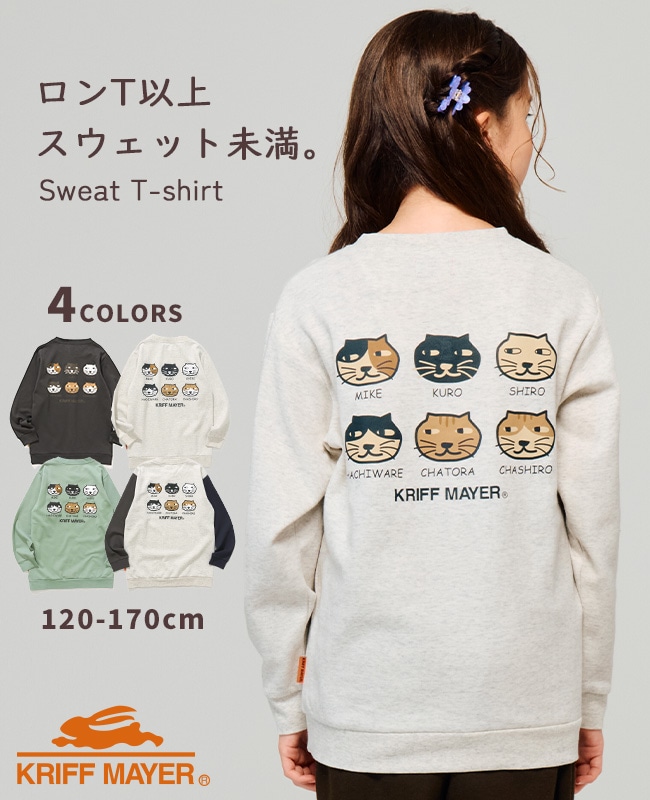 クリフメイヤー[公式] プリントクルー（ネコ） KIDS J2517845