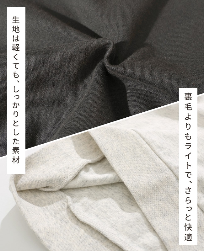 クリフメイヤー[公式] プリントクルー（ネコ） KIDS J2517845