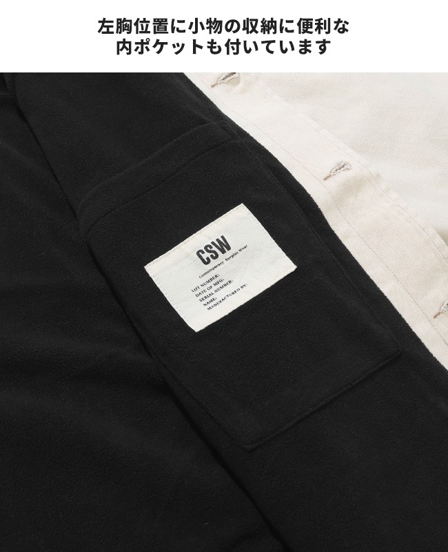 クリフメイヤー[公式] 裏フリースカバーオールJK MENS 2515107