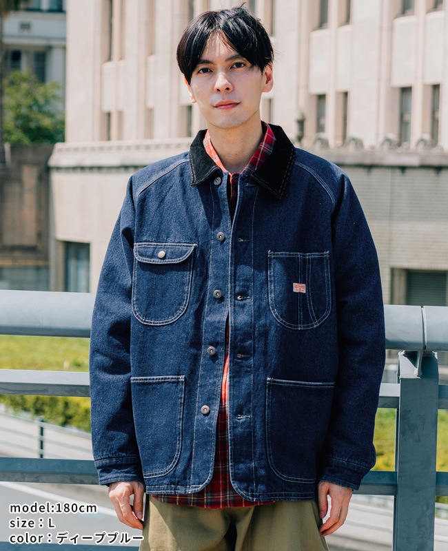 クリフメイヤー[公式] 裏フリースカバーオールJK MENS 2515107 | MENS