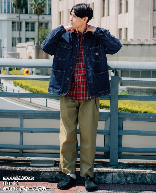 クリフメイヤー[公式] 裏フリースカバーオールJK MENS 2515107