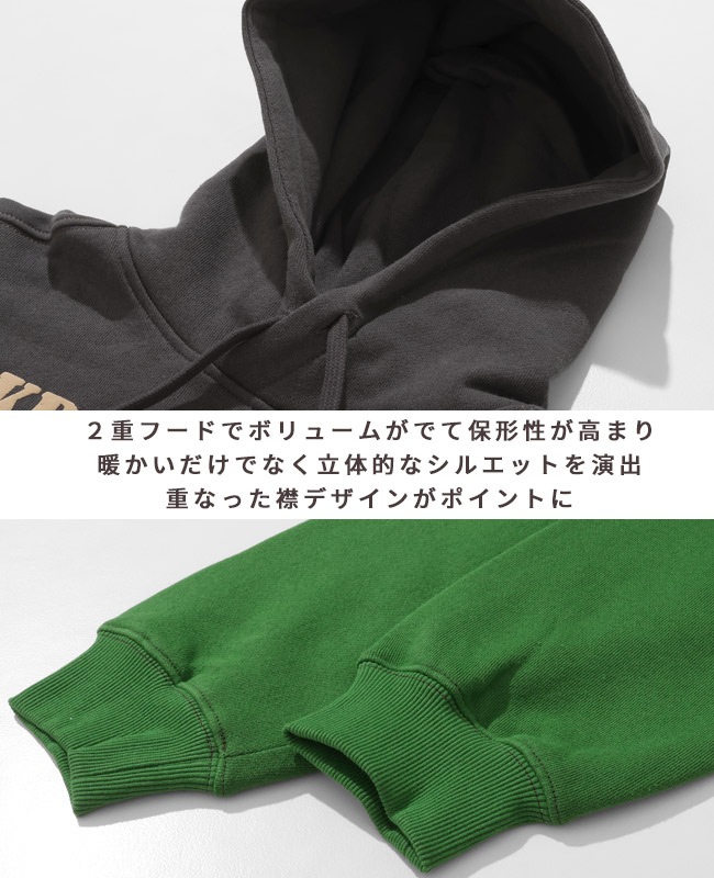 クリフメイヤー[公式] 裏起毛パーカー(ラビット) MENS 2523105