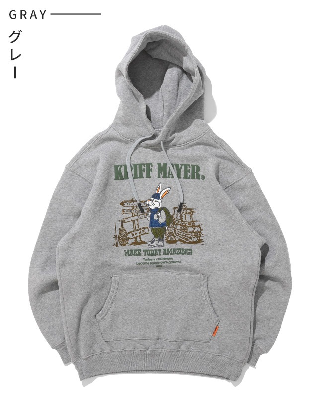 クリフメイヤー[公式] 裏起毛パーカー(ラビット) MENS 2523105