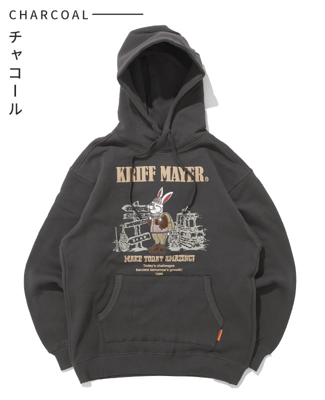 クリフメイヤー[公式] 裏起毛パーカー(ラビット) MENS 2523105