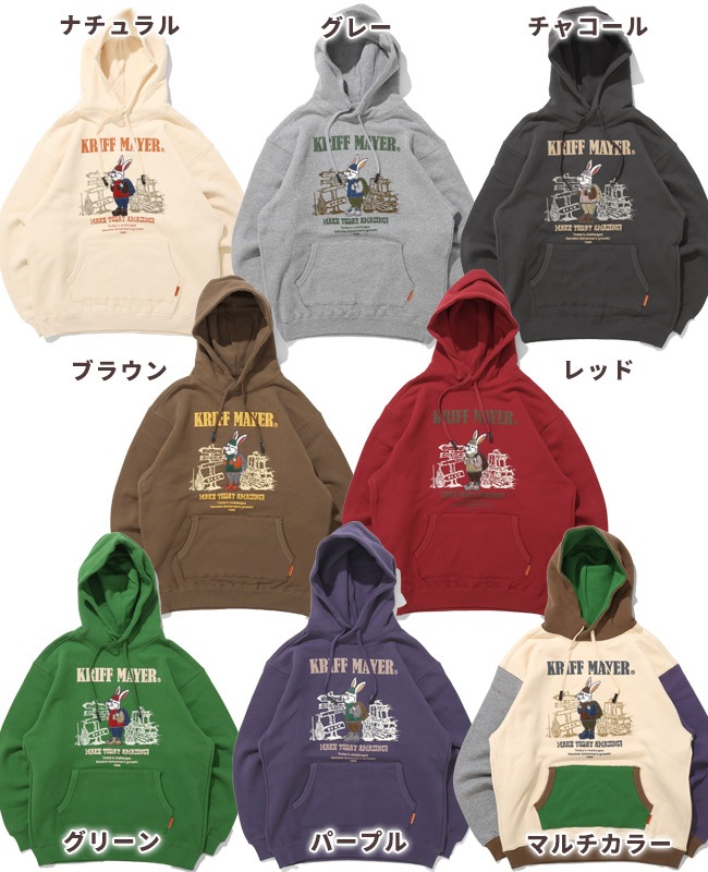 クリフメイヤー[公式] 裏起毛パーカー(ラビット) MENS 2523105