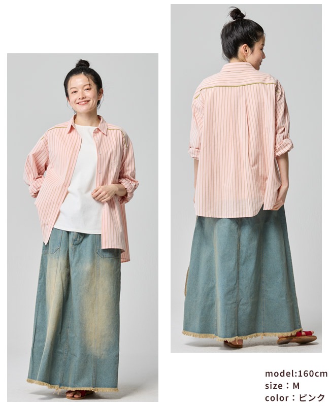 クリフメイヤー[公式] ロールアップストライプシャツ LADYS W2535119