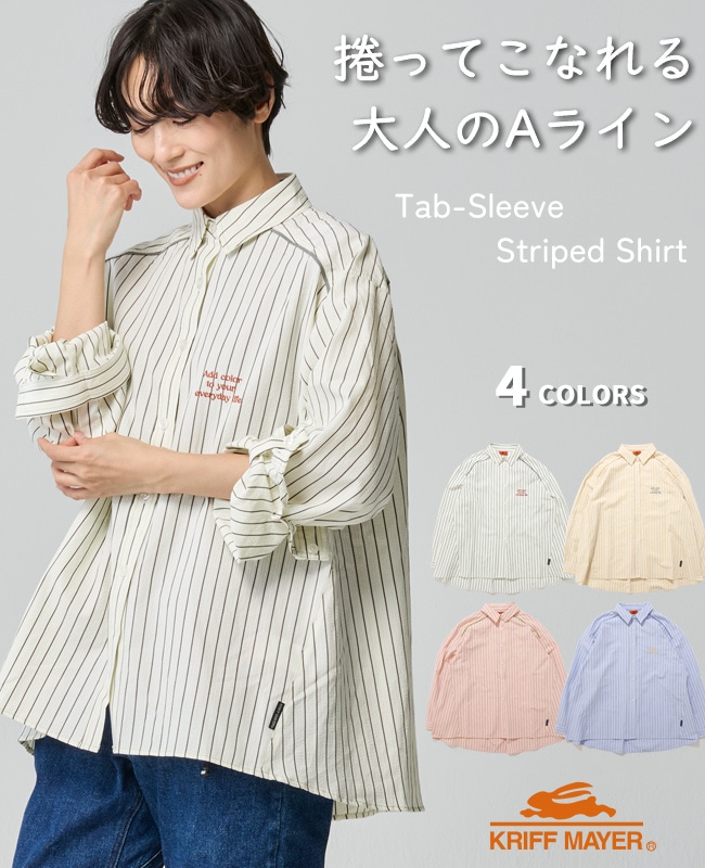 クリフメイヤー[公式] ロールアップストライプシャツ LADYS W2535119