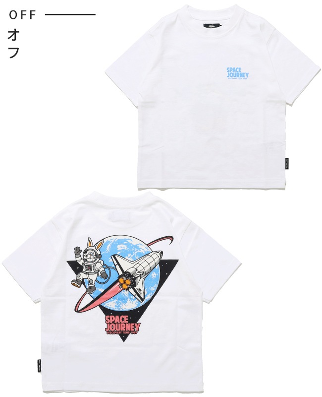 クリフメイヤー[公式] クリフラビットT(宇宙) KIDS J2546310