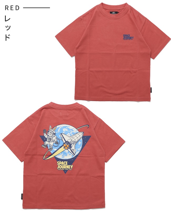 クリフメイヤー[公式] クリフラビットT(宇宙) KIDS J2546310