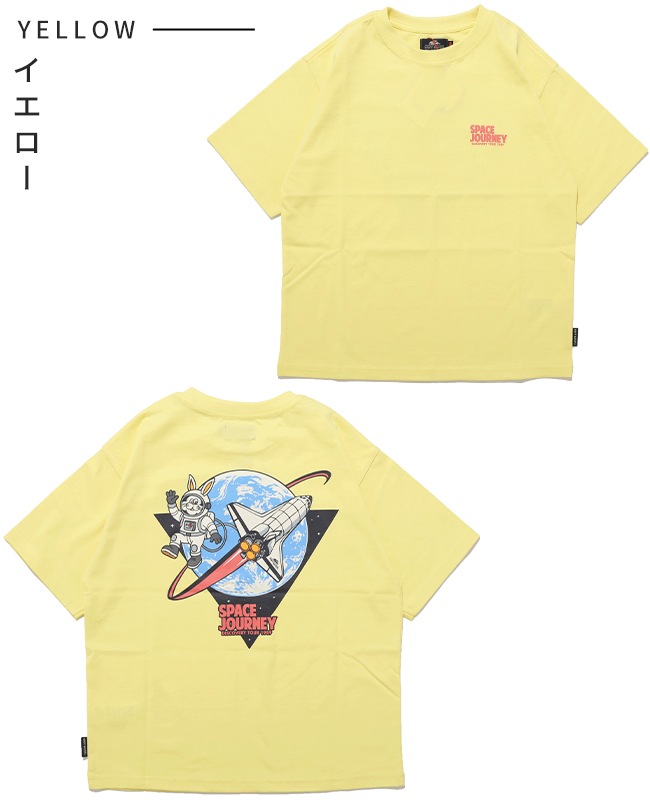 クリフメイヤー[公式] クリフラビットT(宇宙) KIDS J2546310