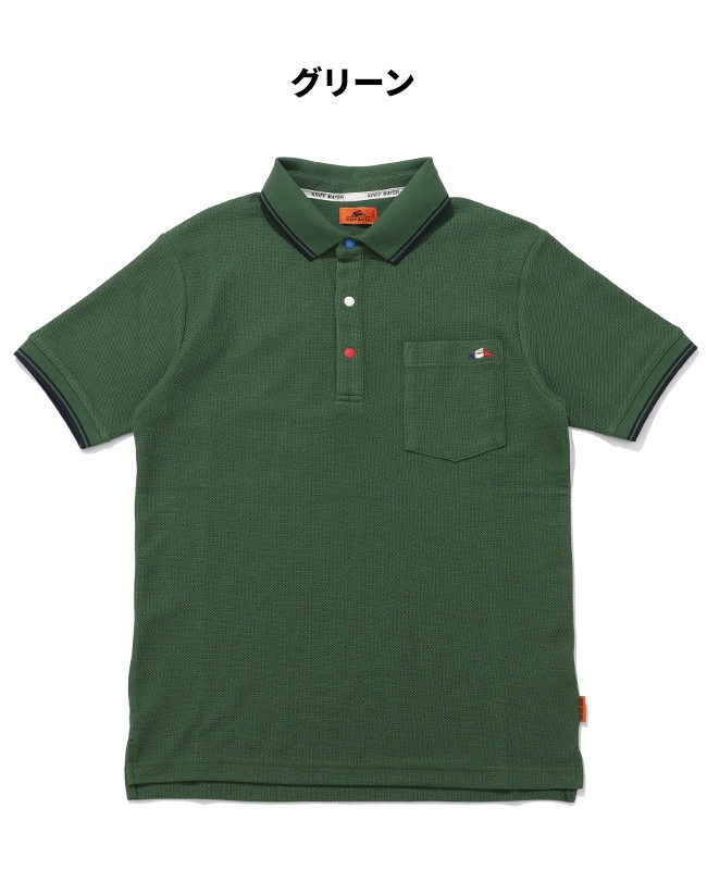 クリフメイヤー[公式] 冷感リンクスカノコハッピーポロ MENS 2445111