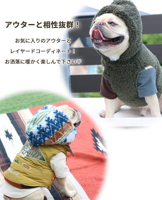 クリフメイヤー[公式] もちのびT(ラビット) DOG D2515605 | DOG ドッグ